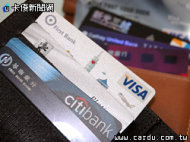 信用卡遭盜刷可免責　列為爭議款不須舉證