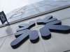 A logo at a Royal Bank of Scotland branch is seen in the City of London