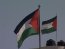 Palestinians launch campaign for statehood