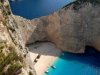 7 στους 10 Έλληνες δεν πάνε διακοπές!