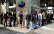 Eurostat: Στο 27,9% η ανεργία στην Ελλάδα τον Ιούλιο