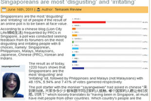 The blog which is said to have conducted the poll has been taken down. (Screengrab from Temasek Review)