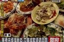 花東遊客也愛東港海鮮 遊客：划算