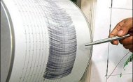 Λέσβος: Σεισμός 3,6 Ρίχτερ