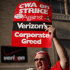 FILE - In this Aug. 8, 2011 photo, Verizon workers picket outside one of the company's central offices in Philadelphia.  The Communication Workers of America and the International Brotherhood of Electrical Workers issued a statement saying they have agreed to come back to work while they continue to negotiate with Verizon Communications Inc. About 45,000 Verizon landline workers from Massachusetts to Virginia went on strike on Aug. 7, fighting management demands for contract givebacks. At issue is the company's declining landline business in an age of mobile phones. (AP Photo/Matt Rourke)