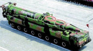 北韓洲際彈道導彈被疑造假 韓：不可能（圖／朝鮮日報）