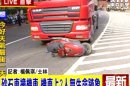 疑視線死角 砂石車撞機車2工人喪命