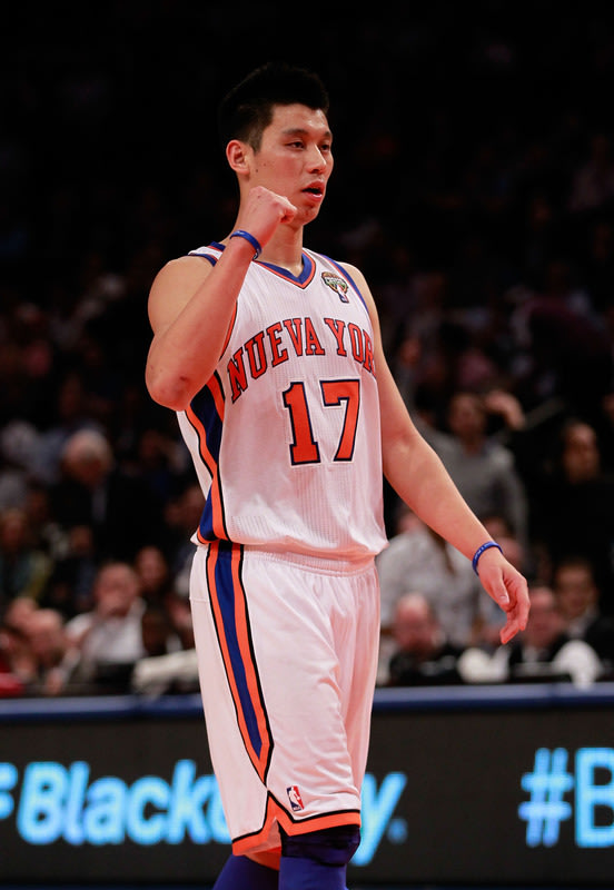  Jeremy Lin #17 Of The New …