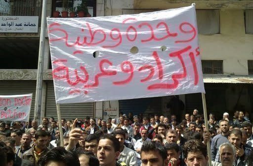 A picture claiming to show anti-government protesters during a demonstration in Banias, northeast Syria, April 22. AFP is using pictures from alternative sources as it was not authorised to cover this event, so the authenticity of this image cannot be independently verified