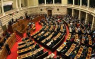 1.250 ευρώ το μήνα για τη διαμονή κάθε βουλευτή επαρχίας