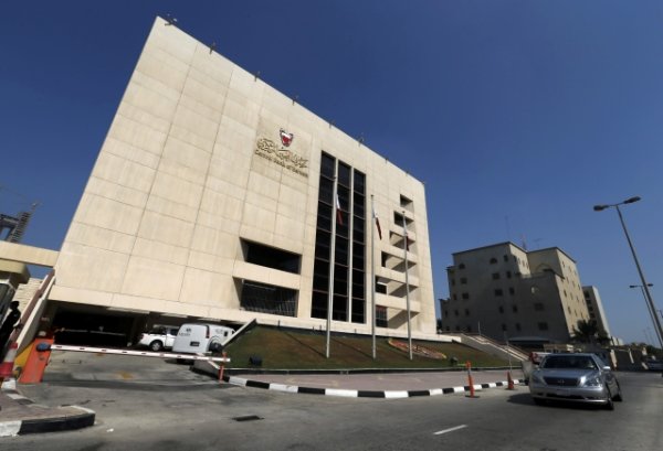 Fist islamic investment bank of bahrain