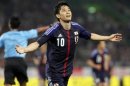 Shinji Kagawa will have another chance to impress Alex Ferguson when Japan host Oman on Sunday