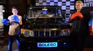 MC Mary Kom felicitated with M&M Bolero