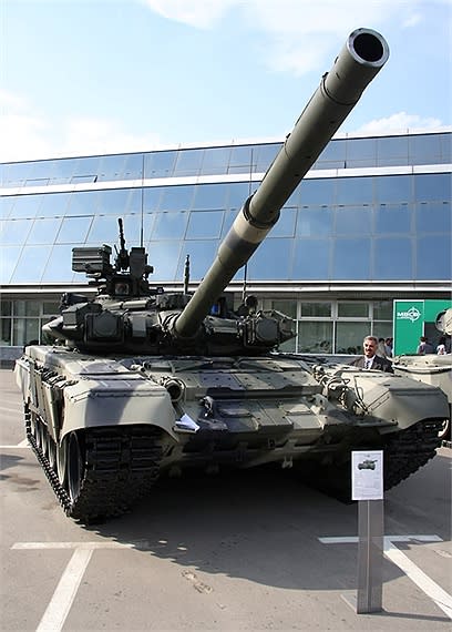 Sức mạnh 'siêu' tăng T-90MS Nga