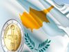 Δεν επιβεβαιώνει η Κύπρος το ρώσικο δάνειο