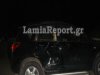 Λαμία:Τραυματίστηκε σοβαρά με κλεμμένο μηχανάκι στην Ηράκλεια
