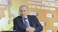 بوتين يحذر جورجيا بشأن احتمال نشر صواريخ أمريكية على أراضيها 111222084247_putin_304x171_reuters_nocredit