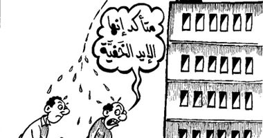 لمحبي السياسة الصامته متجدد(كاريكاتير)  - صفحة 5 S12201121121747