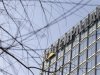 The company logo is seen on top of a building, where Caterpillar Investment Co., Ltd. is located, in Beijing