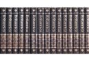 This undated product image provided by Encyclopaedia Britannica Inc. shows volumes of the company's encyclopedia. Encyclopaedia Britannica Inc. on Tuesday, March 13, 2012 said that it will stop publishing print editions of its flagship encyclopedia for the first time since the sets were originally published more than 200 years ago. (AP Photo/Encyclopaedia Britannica Inc.)