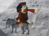 Artistas del grafiti se burlan de Kadafi