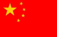 China Pulls ‘Django Unchained’ Screenings