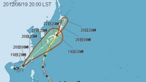 泰利陸上颱風警報23：30發布.