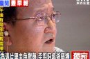 周潤發「賭神」配音員 孫德成病逝