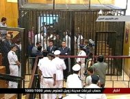 Former Egyptian President Hosni Mubarak is wheeled out of the courtroom for a court recess during his trial at the Police Academy in Cairo, August 3, 2011. REUTERS/Egypt TV via Reuters TV