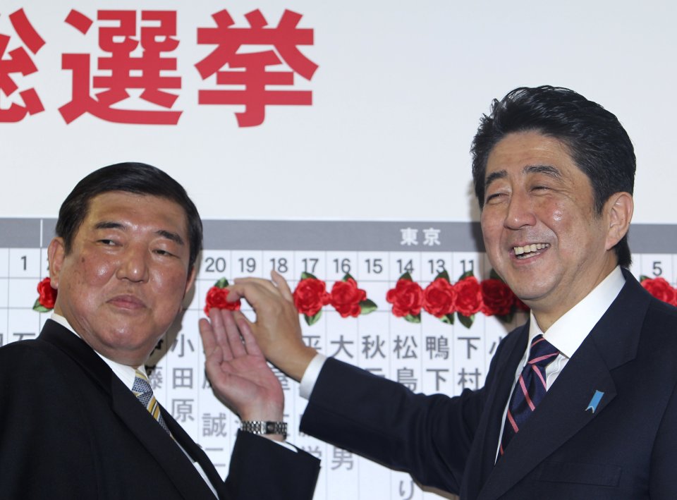 Conservative LDP wins landslide in Japan - Ya