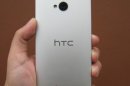 HTC Menjadi Vendor Nomor Satu di Kandang Sendiri