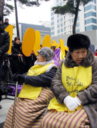 南韓慰安婦老嬤在日本大使館前示威