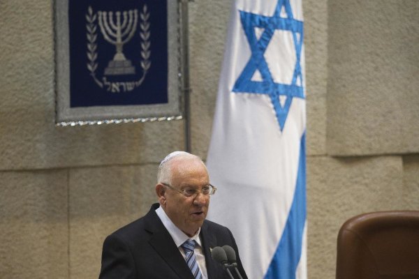 Reuven Rivlin sworn in as Israel's 10th president  