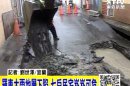 羅東大雨地層下陷 7戶民宅岌岌可危