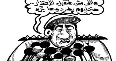 لمحبي السياسة الصامته متجدد(كاريكاتير)  - صفحة 5 S12201122144724