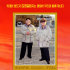 In this undated photo released by the Korean Central News Agency and distributed in Tokyo by the Korea News Service on Friday, Dec. 30, 2011, a commemorative postage stamp featuring late North Korean leader Kim Jong Il and his son Kim Jong Un is shown. The words on the top read "The great leader comrade Kim Jong Il will always be with us." (AP Photo/Korean Central News Agency via Korea News Service) JAPAN OUT UNTIL 14 DAYS AFTER THE DAY OF TRANSMISSION