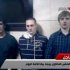 FILE - In this Tuesday, Nov. 22, 2011 file image from Egyptian state television, three American students are displayed to the camera by Egyptian authorities following their arrest during protests in Cairo, where an Egyptian official said they were throwing firebombs at security forces. A spokeswoman for the American University in Cairo identified the students as Luke Gates, a 21-year-old Indiana University student from Bloomington, Ind.; Derrik Sweeney, a 19-year-old Georgetown University student from Jefferson City, Mo.; and Gregory Porter, a 19 year-old Drexel University student from Glenside, Pa. An official says an Egyptian court has ordered release of 3 US students arrested during Cairo unrest.(AP Photo/ Egyptian TV, File)