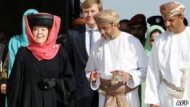 جدل حول ارتداء ملكة هولندا الحجاب في مسقط ^^ 120112174057_dutch_queen_beatrix_304x171_afp