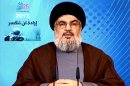 In this photo released by the Syrian official news agency SANA, Hezbollah chief Hassan Nasrallah, gives a televised speech from an unknown location to mark the anniversary of Israel's May 2000 withdrawal from southern Lebanon, Saturday, May 25, 2013. The date is commemorated each year by Hezbollah as a major military victory, however, this year's anniversary comes at a time when Hezbollah is facing growing criticism in Lebanon for its involvement in the Syrian war. (AP Photo/SANA)