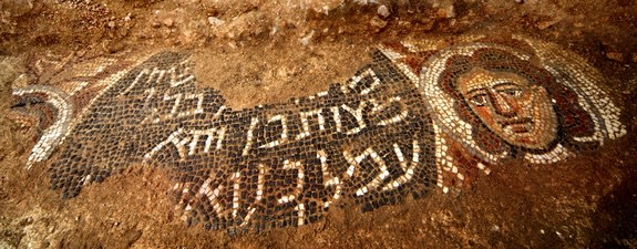 Ancient Mosaic Depicting Fiery Bible Story Discovered