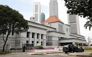 Ministerial pay review committee: No flaming please | SingaporeScene ...