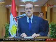 صحف: رئيس الاستخبارات السابق يعتزم الترشح للانتخابات الرئاسية في مصر Photo_1332750540716-1-0