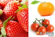 草莓、橘子和蕃茄等鹼性食物因熱量低，又富含多種營養素，有助於維持身體正常代謝，達到減重的效果。