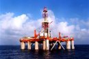 China National Offshore Oil Corporation's oil rig is seen in China's South Sea.