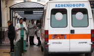 Είκοσι νοσοκομεία απειλούνται με λουκέτο Nosokomeio250412