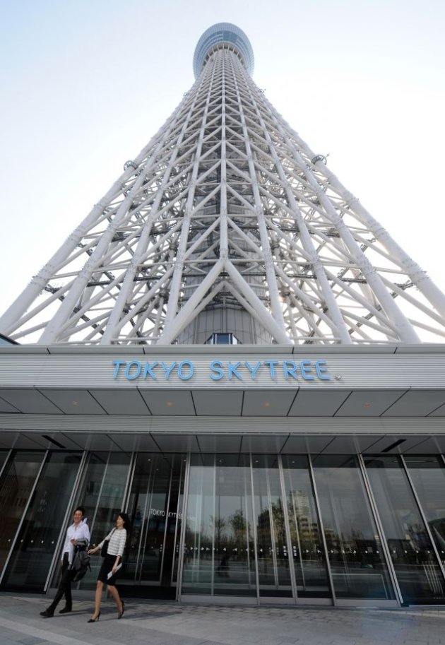The main entrance of the Tokyo …