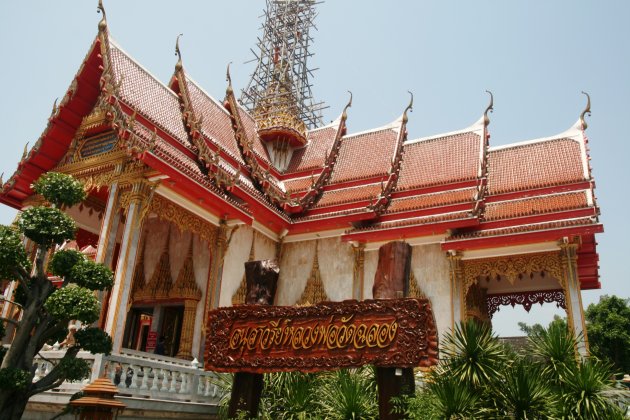 Wat Chalong, Phuket, thailand, tiket promo, tiket pesawat murah