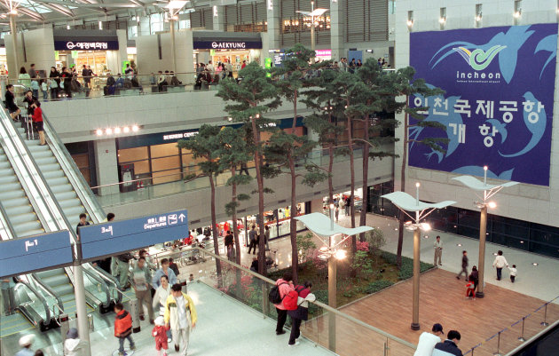 The best airports in India revealed