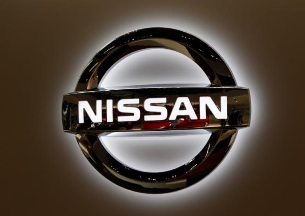 Nissan international finance singapore