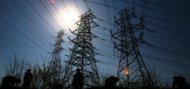 Energa και Hellas Power διεκδικούν 340 εκατ. από το Δημόσιο